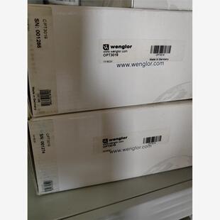 Wenglor威格勒線傳感器OPT3019全新M2 iLAN議價