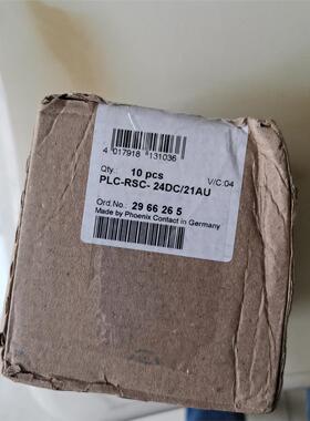 PLC-BSC-24DC/21 订货号2966016  菲尼议价