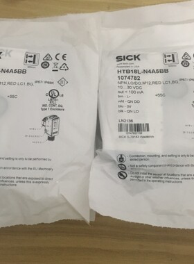 全新包装德国SICK西克HTB18L-N4A5BB订货号10