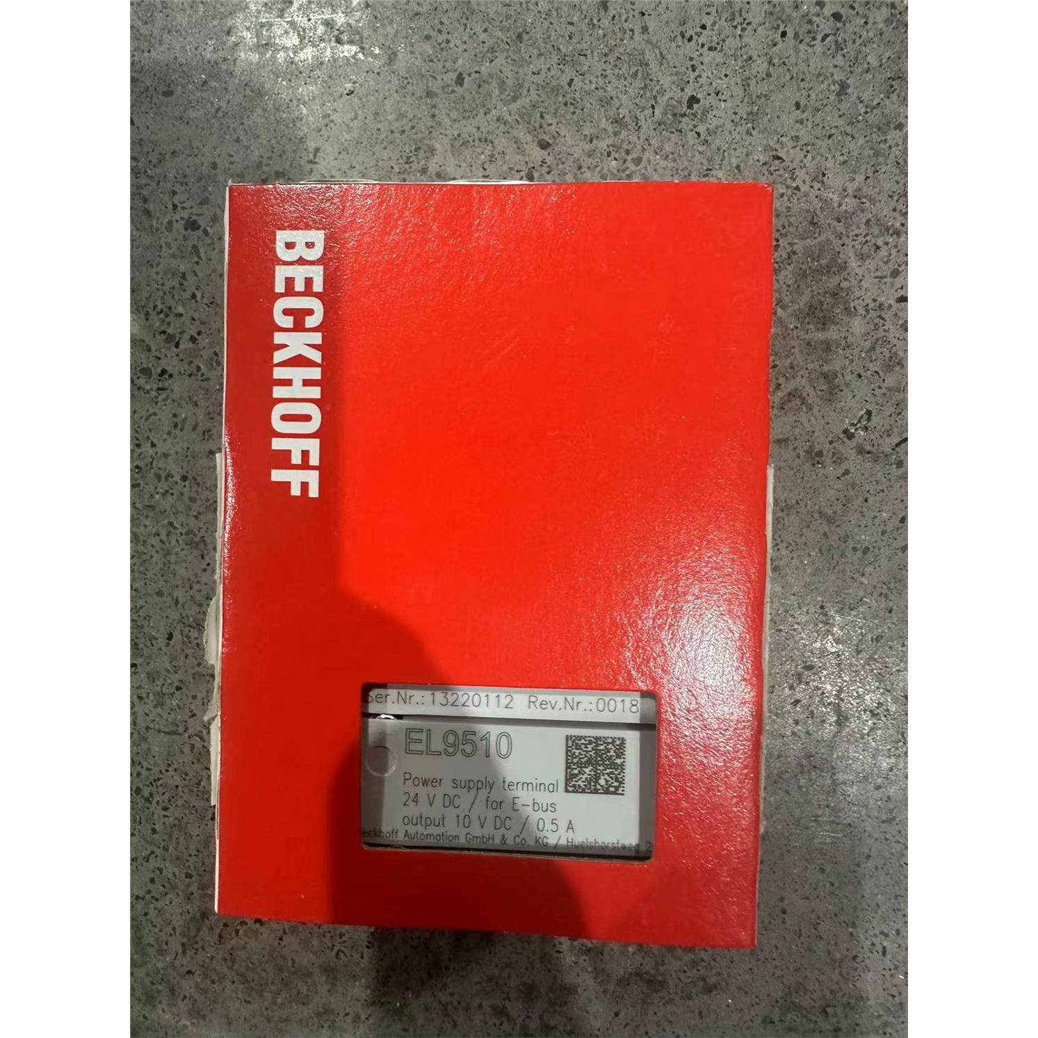 全新倍福模EL9510，数量