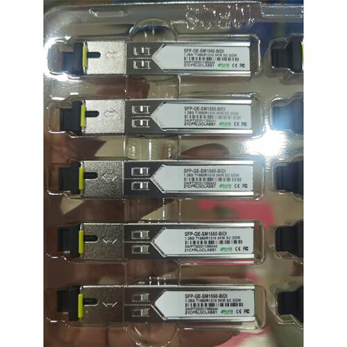 工程剩余SFP光模块1.25g