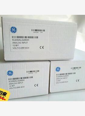 GE 模块 IC200ALG260议价