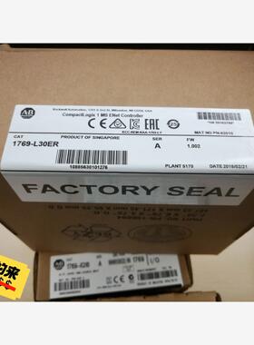 AB罗克韦尔模块 1769-L30ER议价