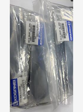 全新库存现货正品小金井KOGANEI磁性开关ZC130A