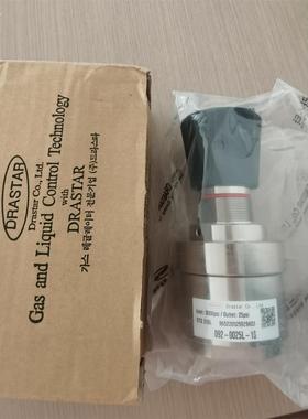 韩国DRASTAR调压阀 092-0025L-1S ，全新原