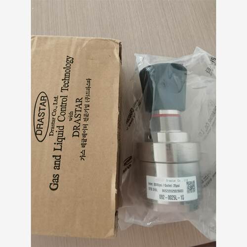 韩国DRASTAR调压阀 092-0025L-1S ，全新原