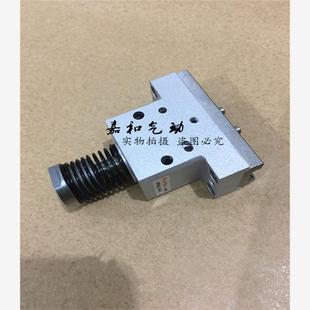 HP09L HP09R HP09 New Era新时代机械夹爪HP09F