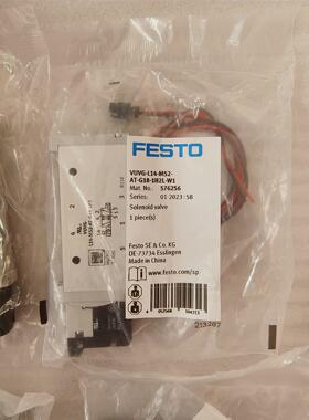 全新原装FESTO 费斯托  VUVG-L14-M52-AT