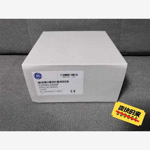 GE 模块 IC200ALG430F议价