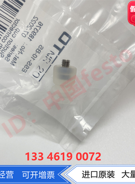 FESTO费斯托真空吸盘ESS-10-BN-BU-BS 189374 189375 189376现货