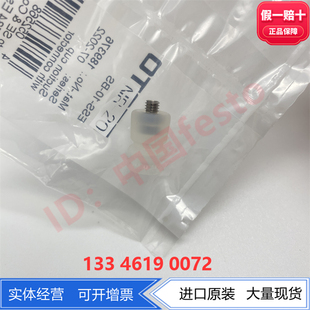 FESTO费斯托真空吸盘ESS-10-BN-BU-BS 189374 189375 189376现货