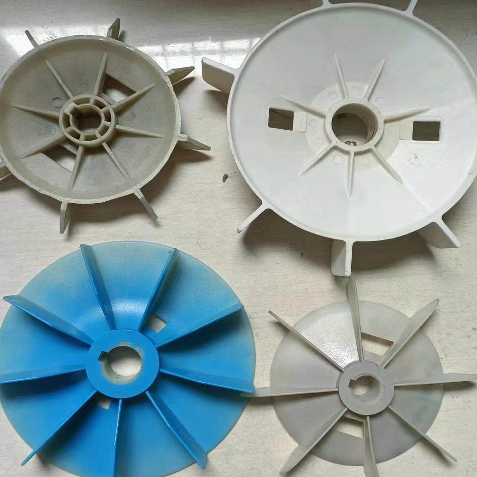 SIEMENS/FLENDER西门子减速电机配件散热风叶变频风机