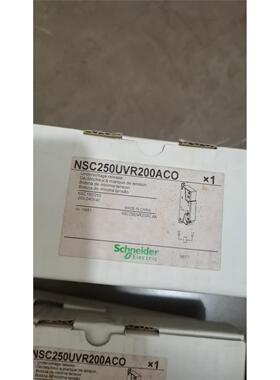 施耐德NSC250UVR200ACO 失压线圈(欠压线圈)