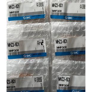 正品 6D1全新原装 还有几 SMC手指气缸MHZ2 工程剩余