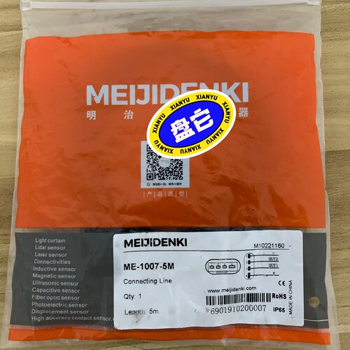 全新明治传感器ME-1007-5M一个现货！实物拍摄！议价