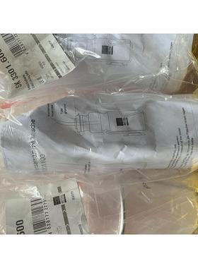 全新正品威图收集瓶SK3301.600 ，德国制造，数量3