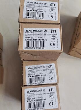 JEAN MULLER 保险丝 ETI熔断器 NH000 1议价
