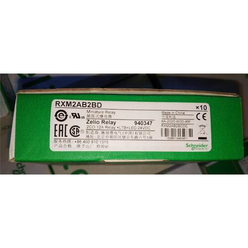 施耐德继电器RXM2ABD,底