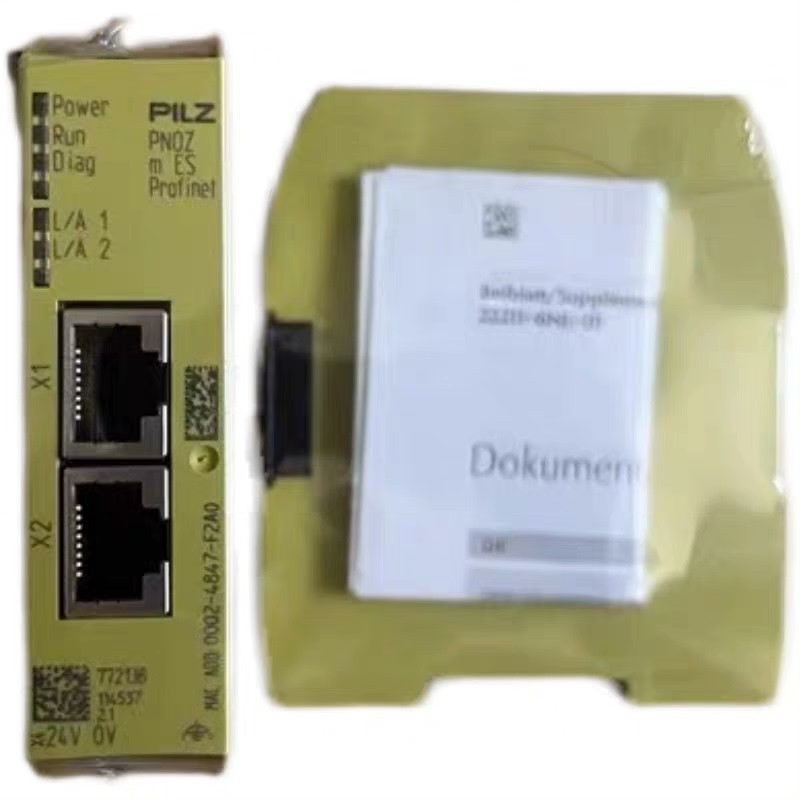 皮尔兹安全模块Pilz772138     772137议价