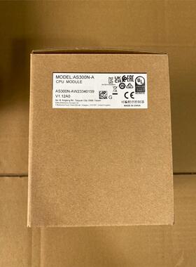 台达可编程控制器主机AS300N-A原装正品全新，内外码一致