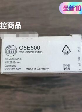 全新原装正品 IFM易福门 O5E500 传感器，实物拍摄，