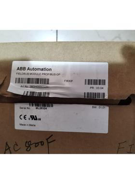 FI830F ABBDCS通讯模件，