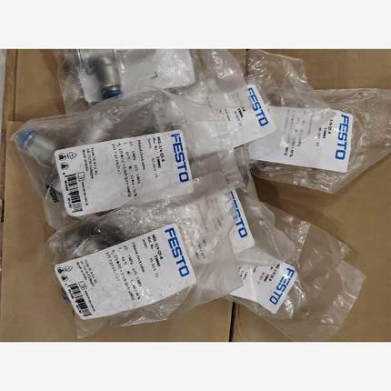 全新库存现货FESTO费斯托单向阀HGL-1/4-QS-8 53议价