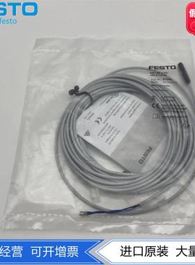 FESTO费斯托磁阻式接近开关SMT-8M-A-PO-24V-E-7.5-OE 574340现货