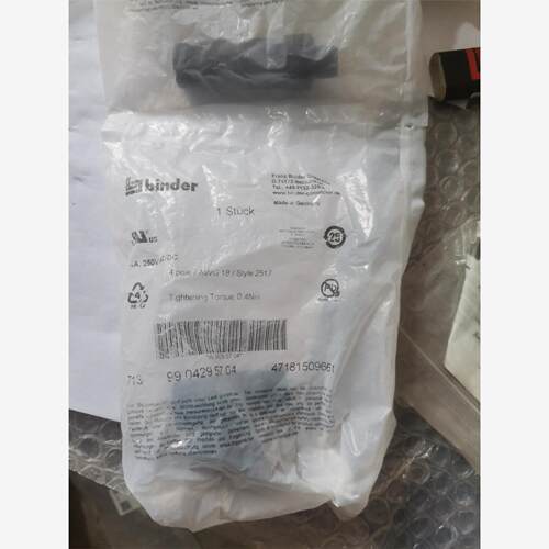 宾德binder9904295704 47181509661