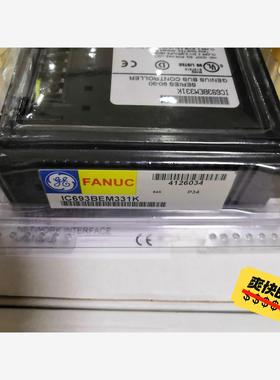 GE 模块 IC693BEM331K议价