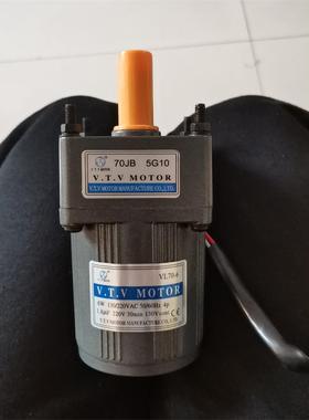 VTV MOTOR 70JB5G10减速机VL70-6感应电