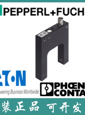 倍加福GL30-IR/32/40a/98a GL30-RT/32/40a/98a 槽型光电传感器