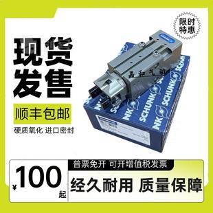 180 SCHUNK雄克旋转夹爪气缸机械GSM GSM