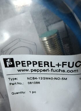 国产倍加福传感器NCB4-12GM40-NO-5M工程剩余7