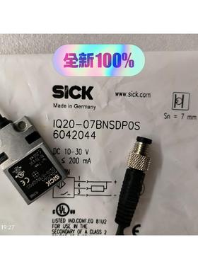#西克IQ20-07BNSDP0S  德国西克sick电感式
