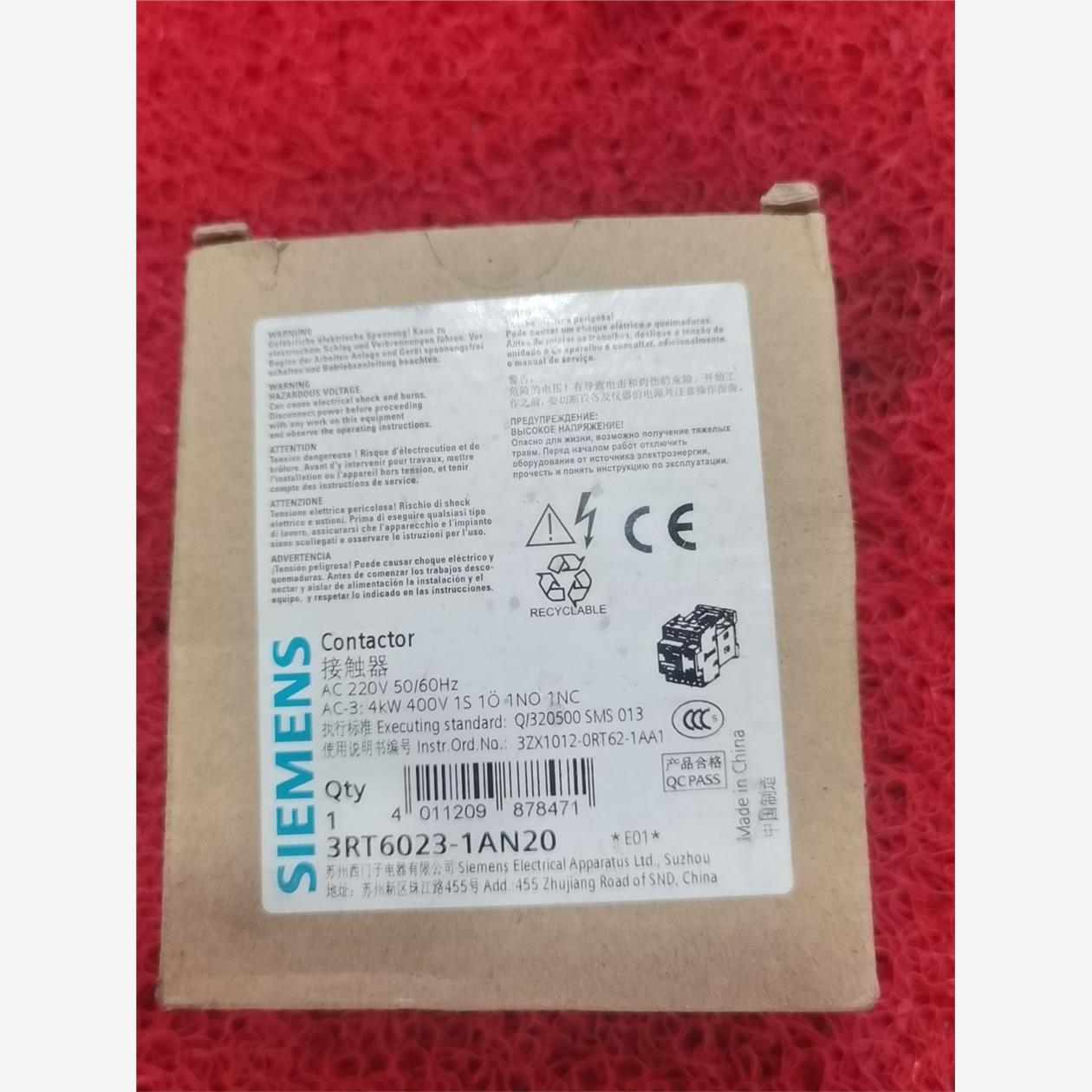 西门子3RT6023-1AN20库存现货正品80元江浙沪包邮议价