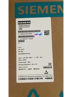 6SE6430-2UD32-2DA0/2DB0全新西门子43