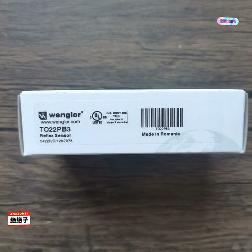 全新原装正品威格勒TO2