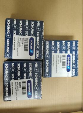 库存现货雄克SCHUNK MPG-plus 25 0305501