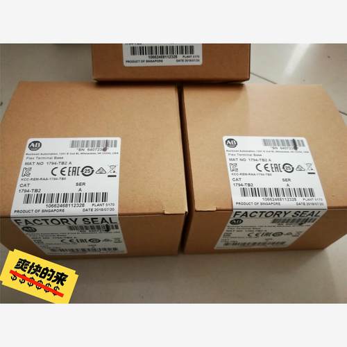 AB罗克韦尔模块 1794-TB2议价