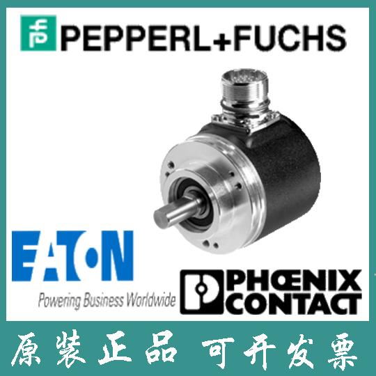 P+F 现货 德国进口 正品单圈绝对值编码器FVS58N-011K2R3GN-0013