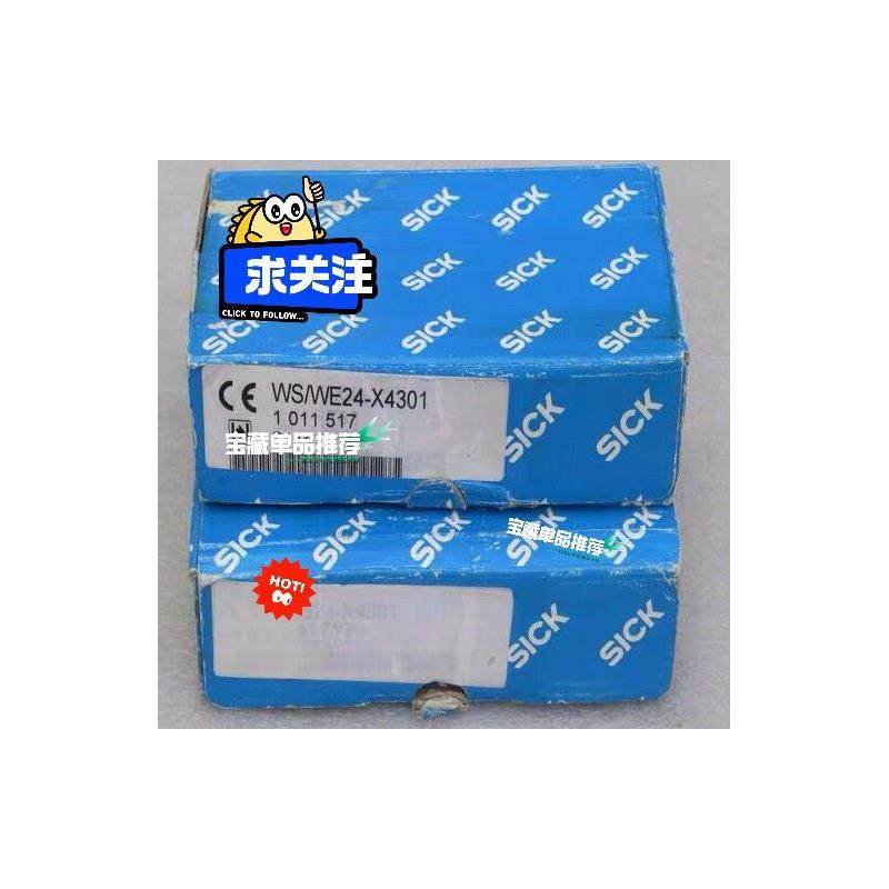 德国SICK西克光电传感器 WS/WE24-X4301  货,户外/登山/野营/旅行用品,裙子/迷彩裙,淘宝优惠券,粉丝福利购,淘宝优惠卷