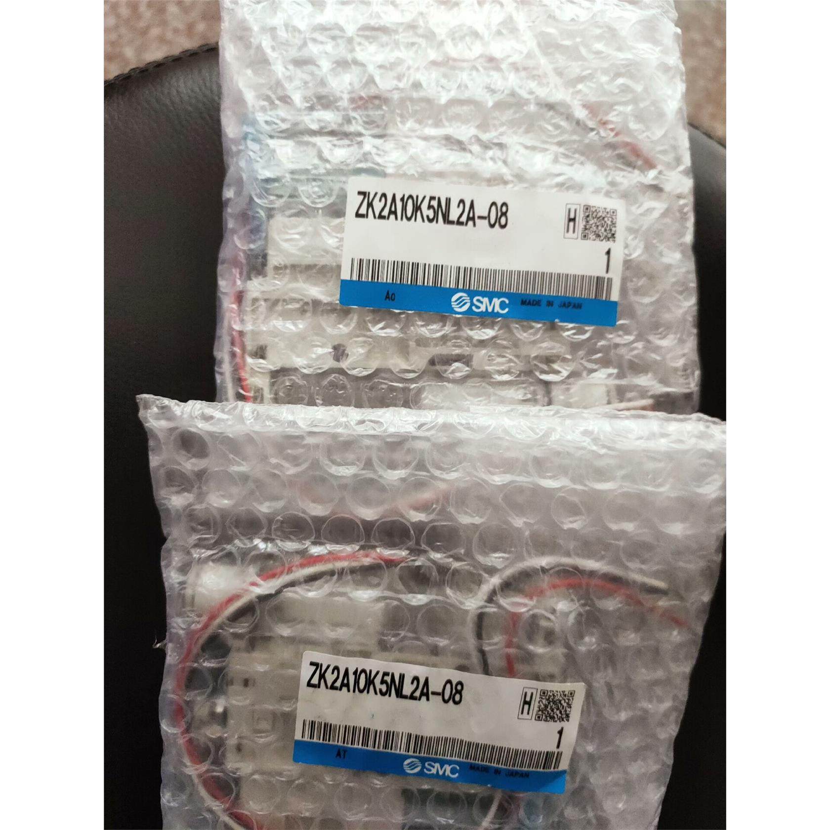 工程剩余，SMC真控发生器