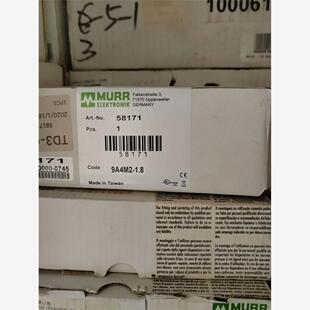 穆尔远程模块 56710 全新正品，现货穆尔 56613 5议价