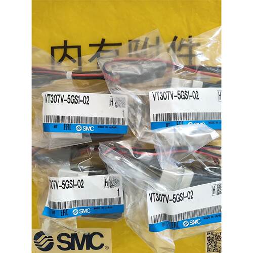 工程剩余，SMC电磁阀VT30
