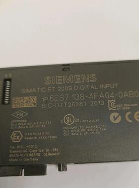 西门子，138－4FA04－0AB0精品拆机模块，功能包好，