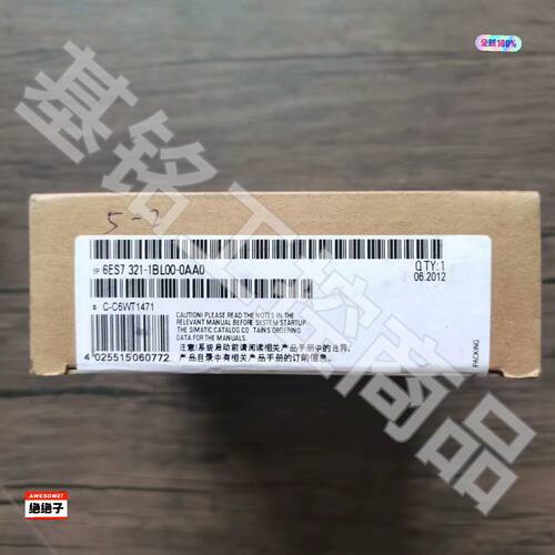 全新原装未拆封西门子6