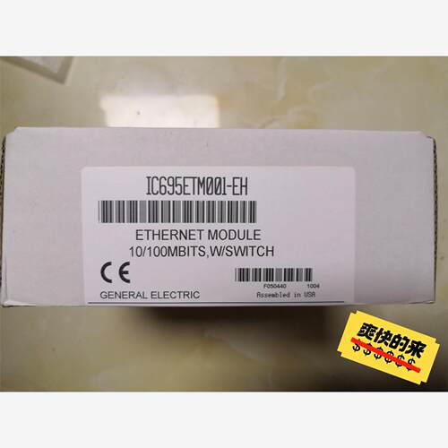GE 模块 IC695ETM001-EH议价