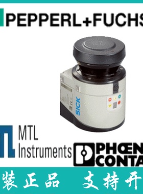 西克库存现货进口全新 2D LiDAR 传感器 LMS111-10100 订货号议价