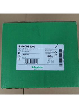【出】施耐德原装正品 BMXCPS2000